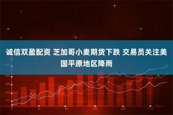 富深所 午盘：美股涨幅扩大科技股领涨 纳指涨幅超2%